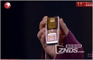 歡樂(lè)喜劇人 第八期在線(xiàn)觀(guān)看